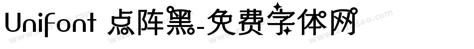 Unifont 点阵黑字体转换